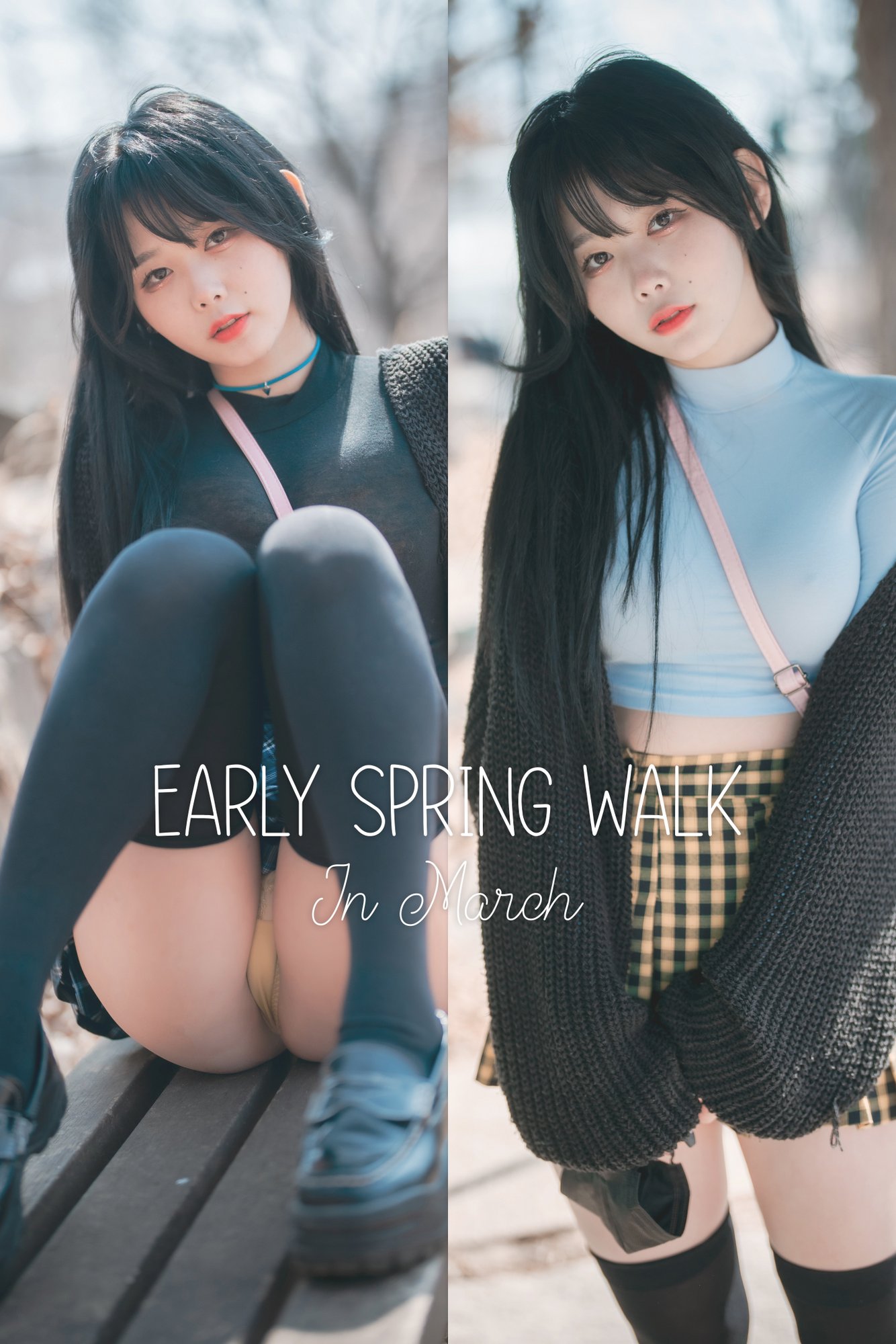 [DJAWA] Zia - Early Spring Walk in March VOL.2