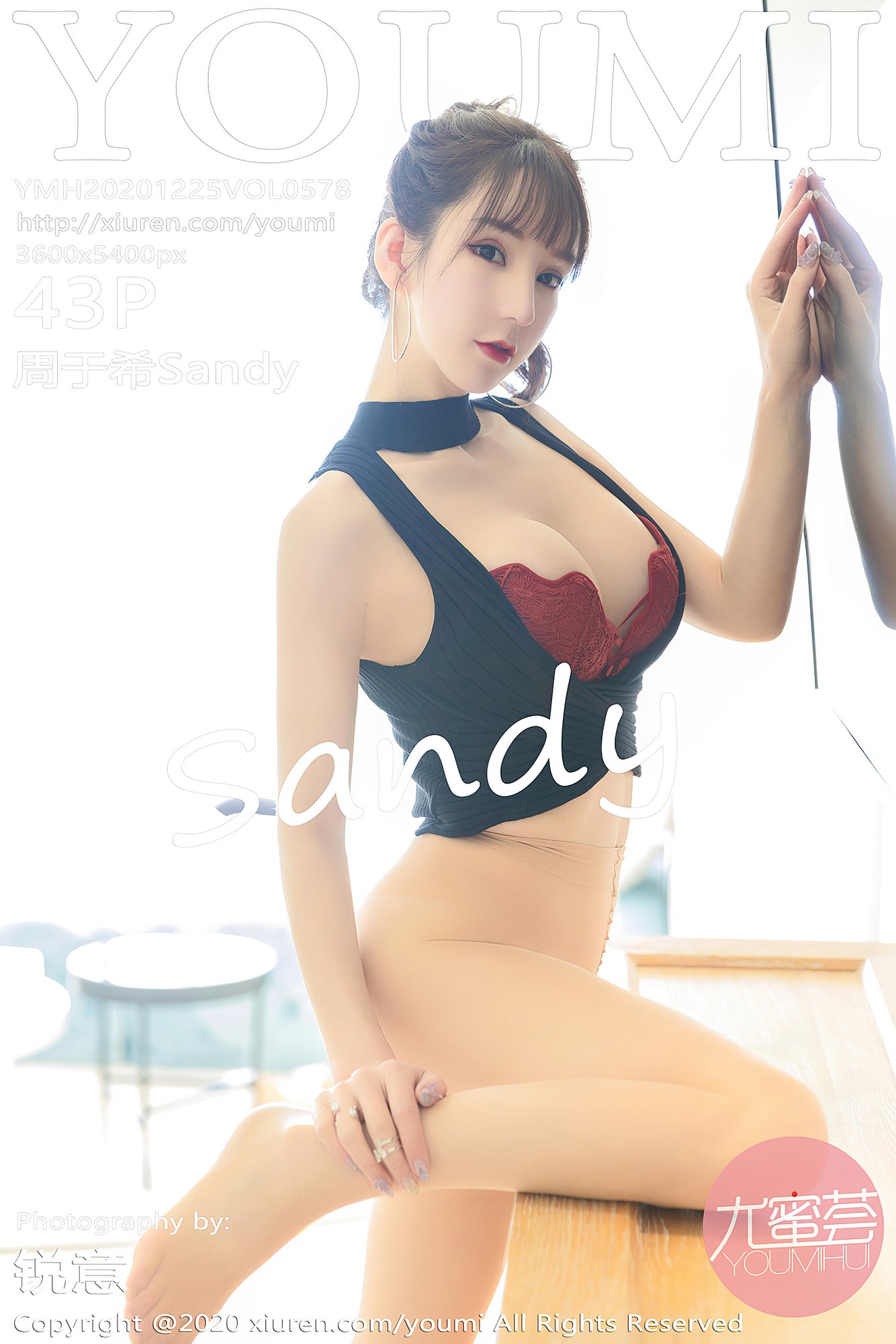 [YOUMI尤蜜荟] VOL.578 周于希Sandy