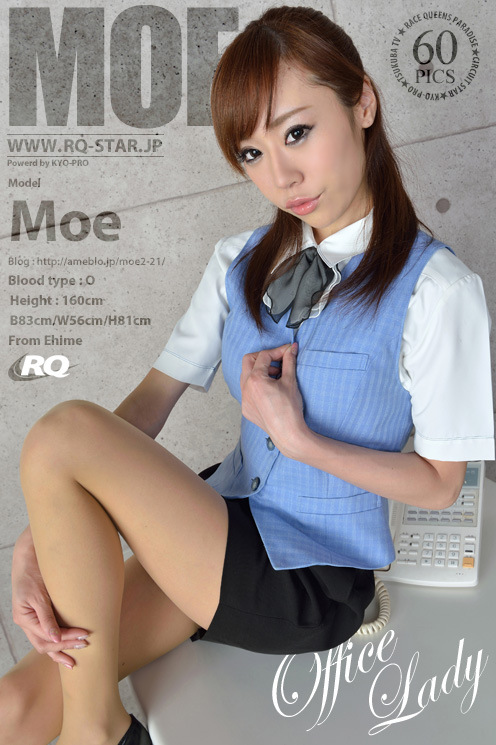 [RQ-Star] NO.00778 MOE Office Lady