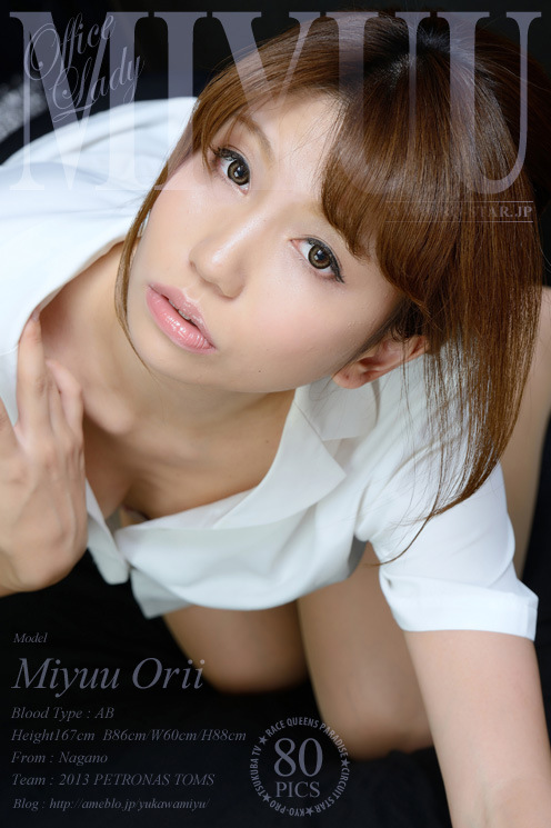 [RQ-Star] NO.00847 織井美有／秘书