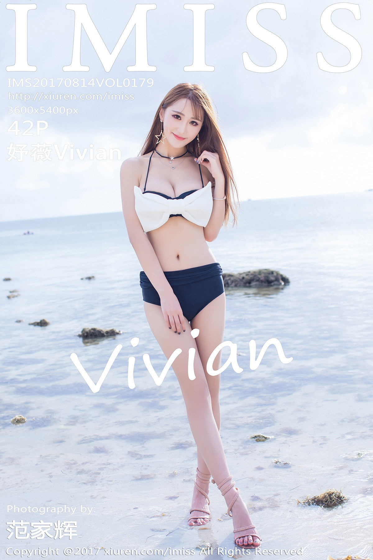 [IMISS爱蜜社] VOL.179 妤薇Vivian