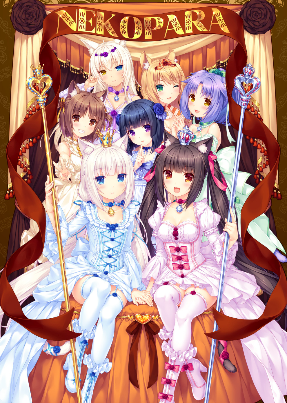 [NEKO WORKs (さより)] NEKOPARA CHRONICLE VOL.1