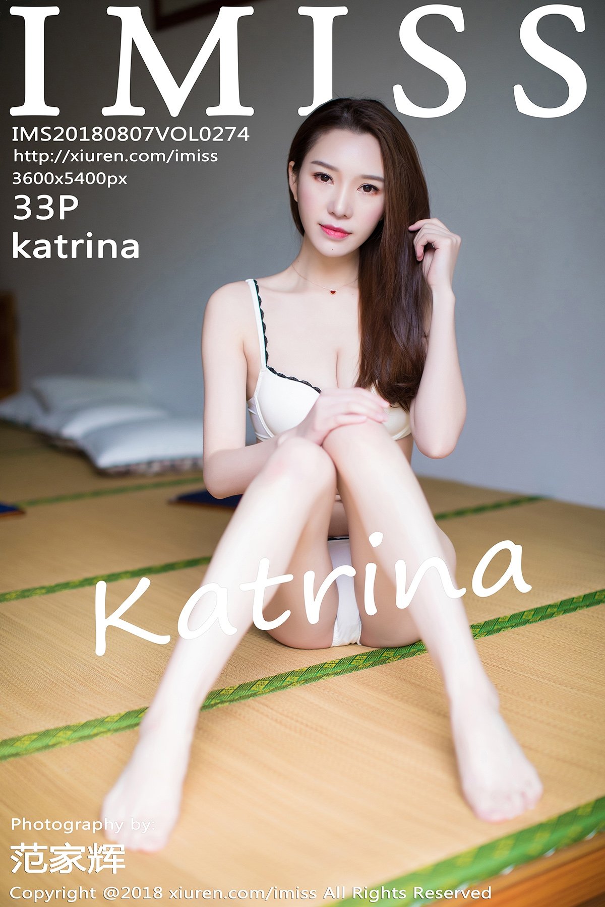 [IMISS爱蜜社] VOL.274 katrina