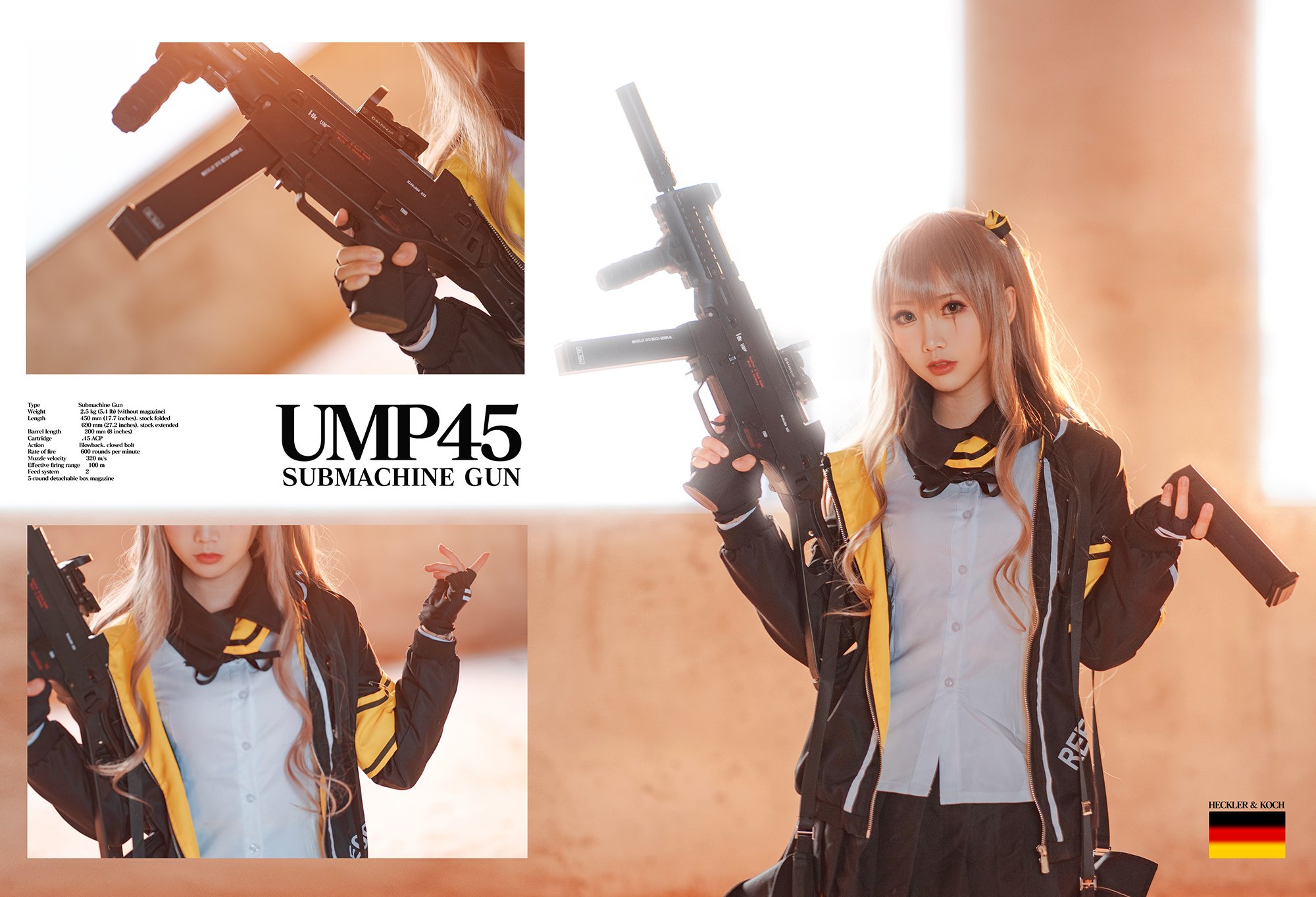 面饼仙儿 - UMP45