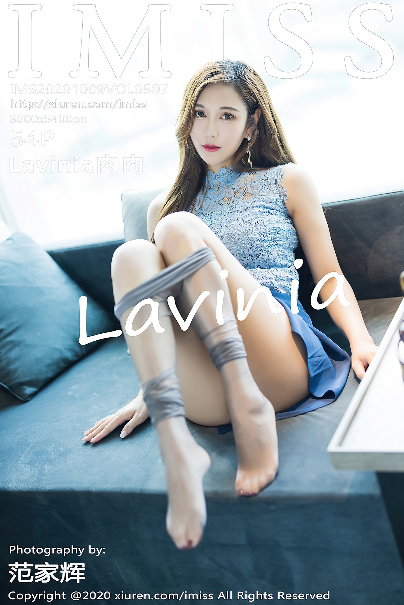 [IMISS爱蜜社] VOL.507 Lavinia肉肉