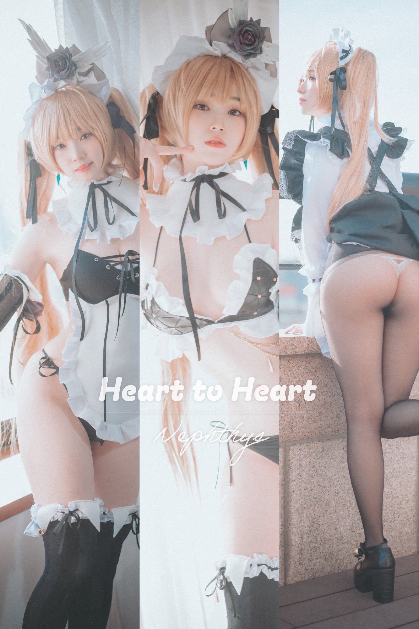 [DJAWA] Bambi - Heart to Heart  Nephthys - Version_A