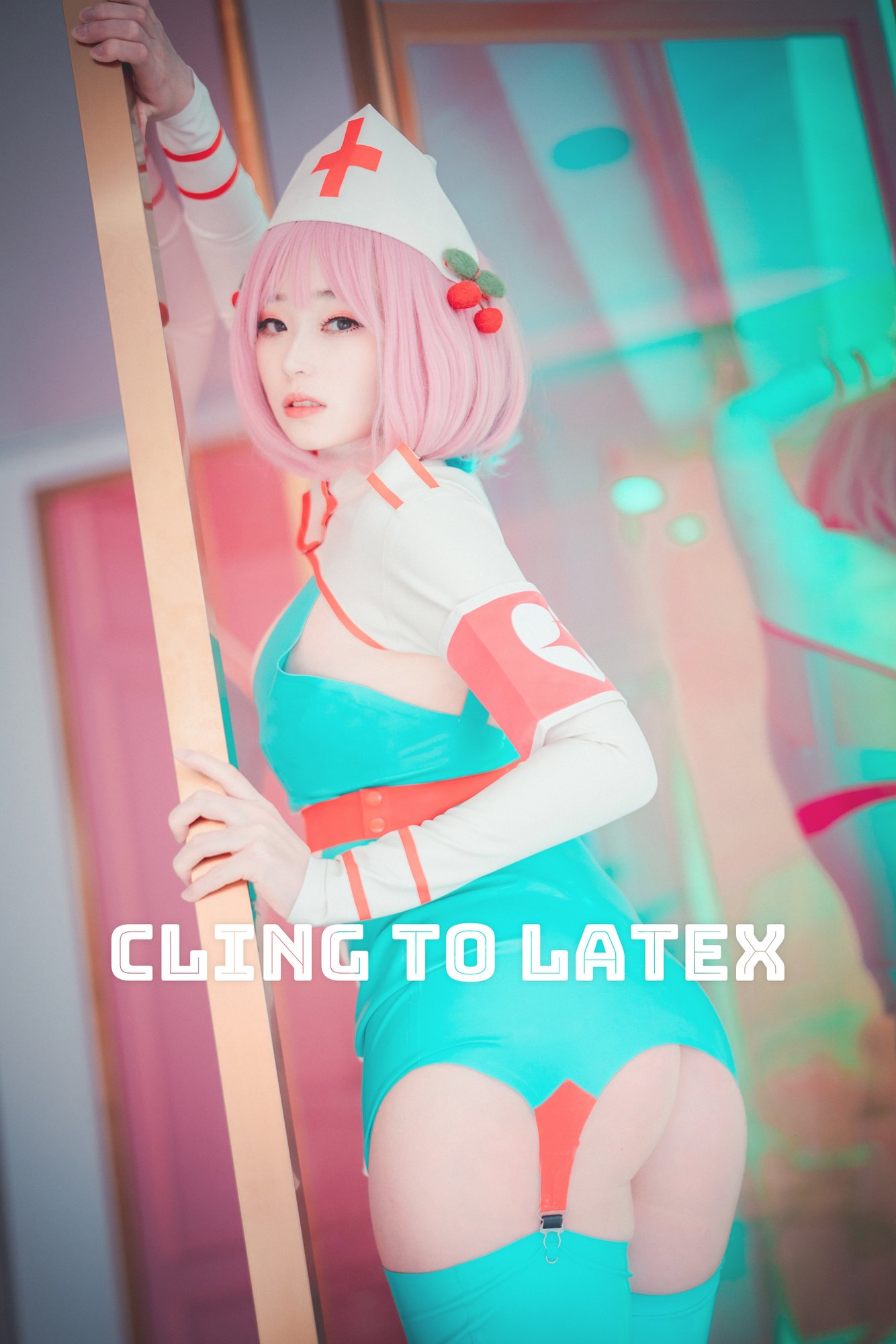 [DJAWA] Cling To Latex