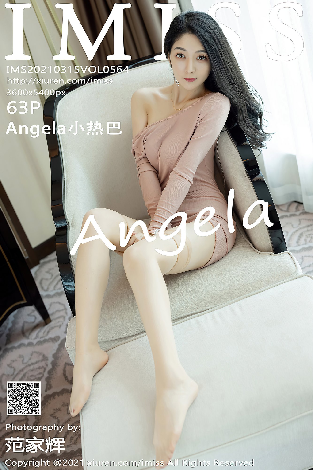 [IMISS爱蜜社] VOL.564 Angela小热巴