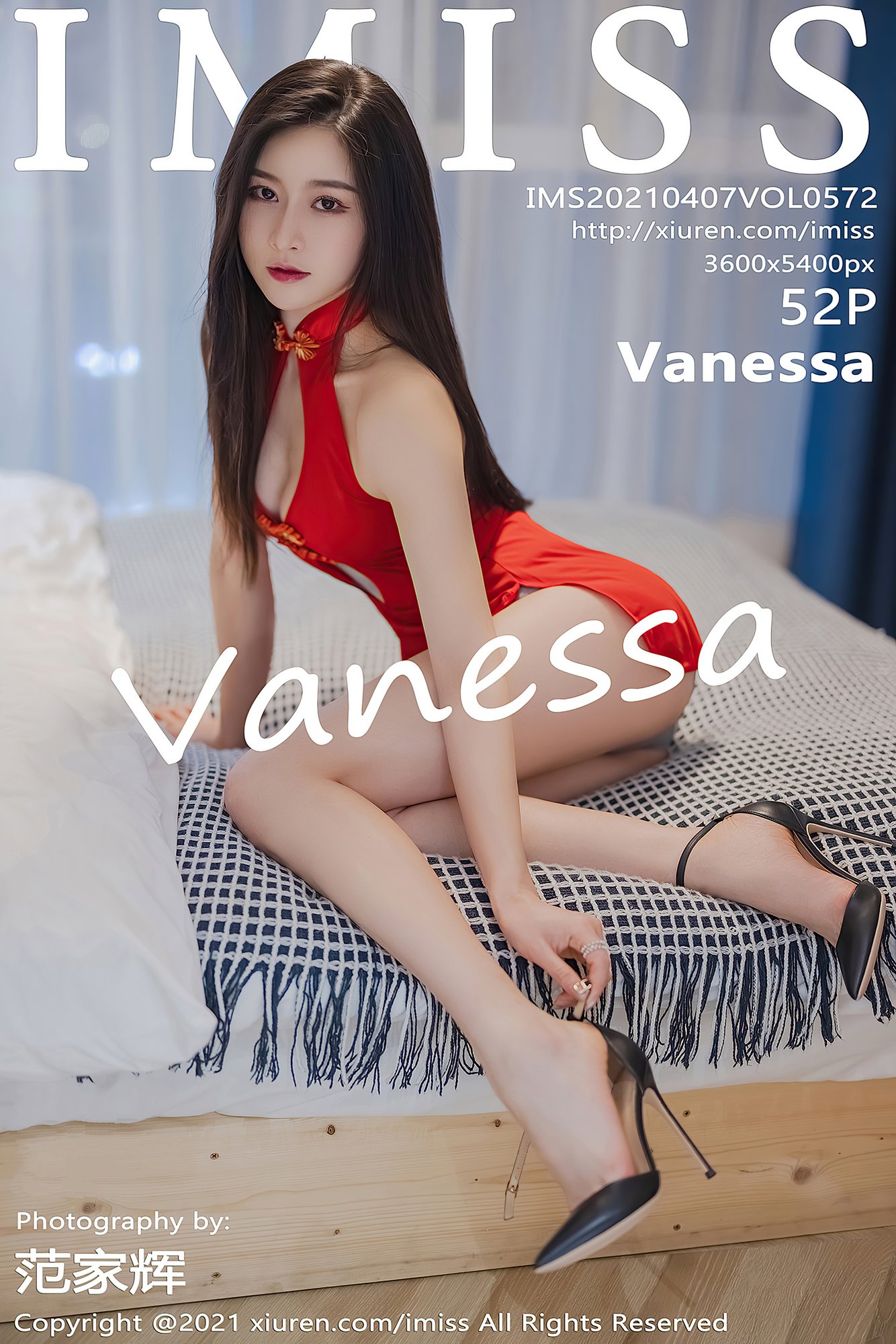 [IMISS爱蜜社] VOL.572 Vanessa