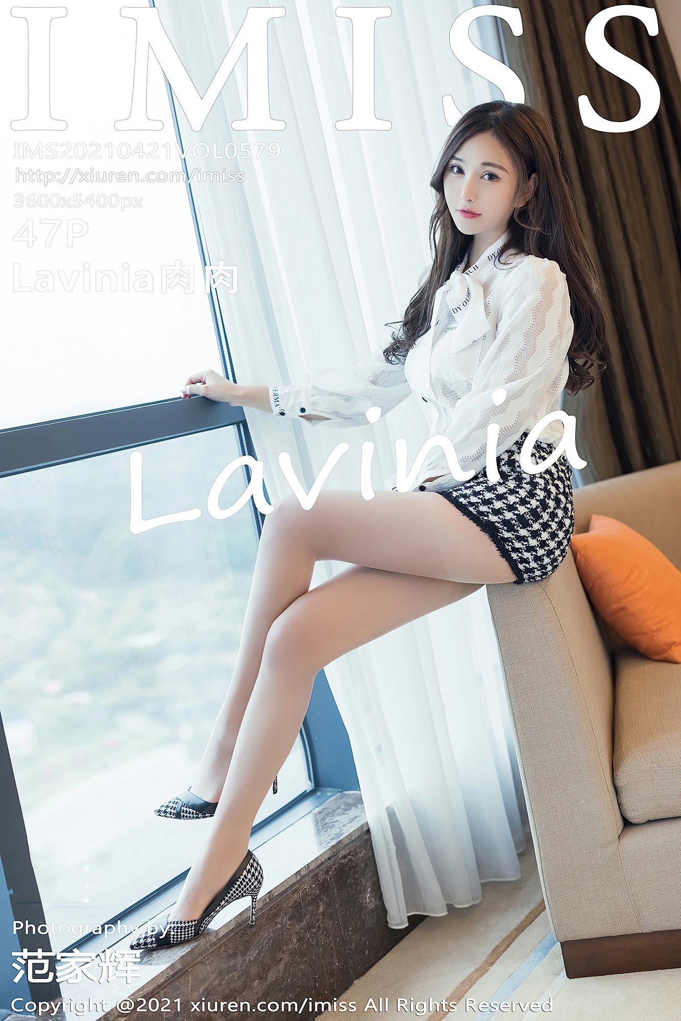 [IMISS爱蜜社] VOL.579 Lavinia肉肉