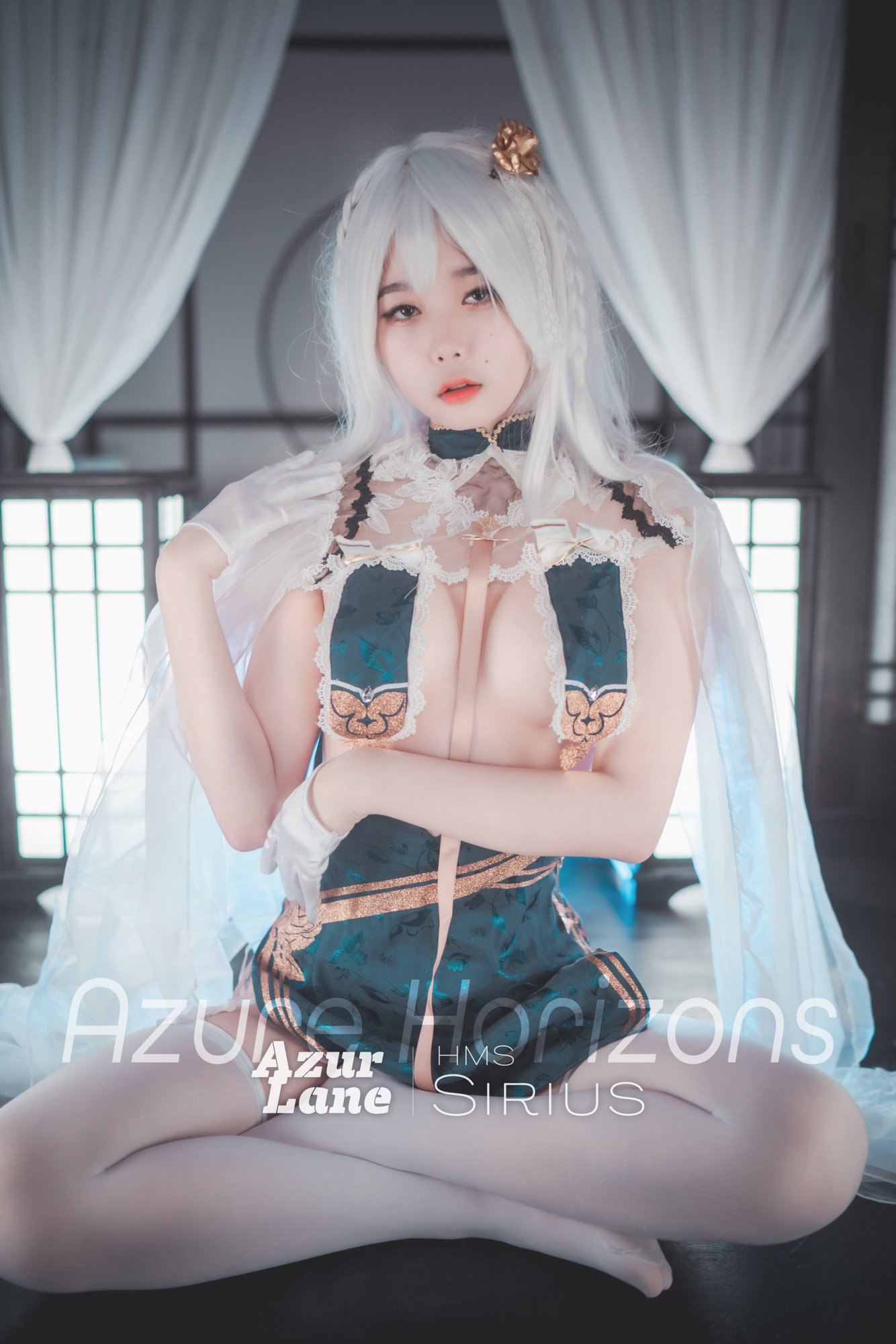 [DJAWA] Azure Horizons