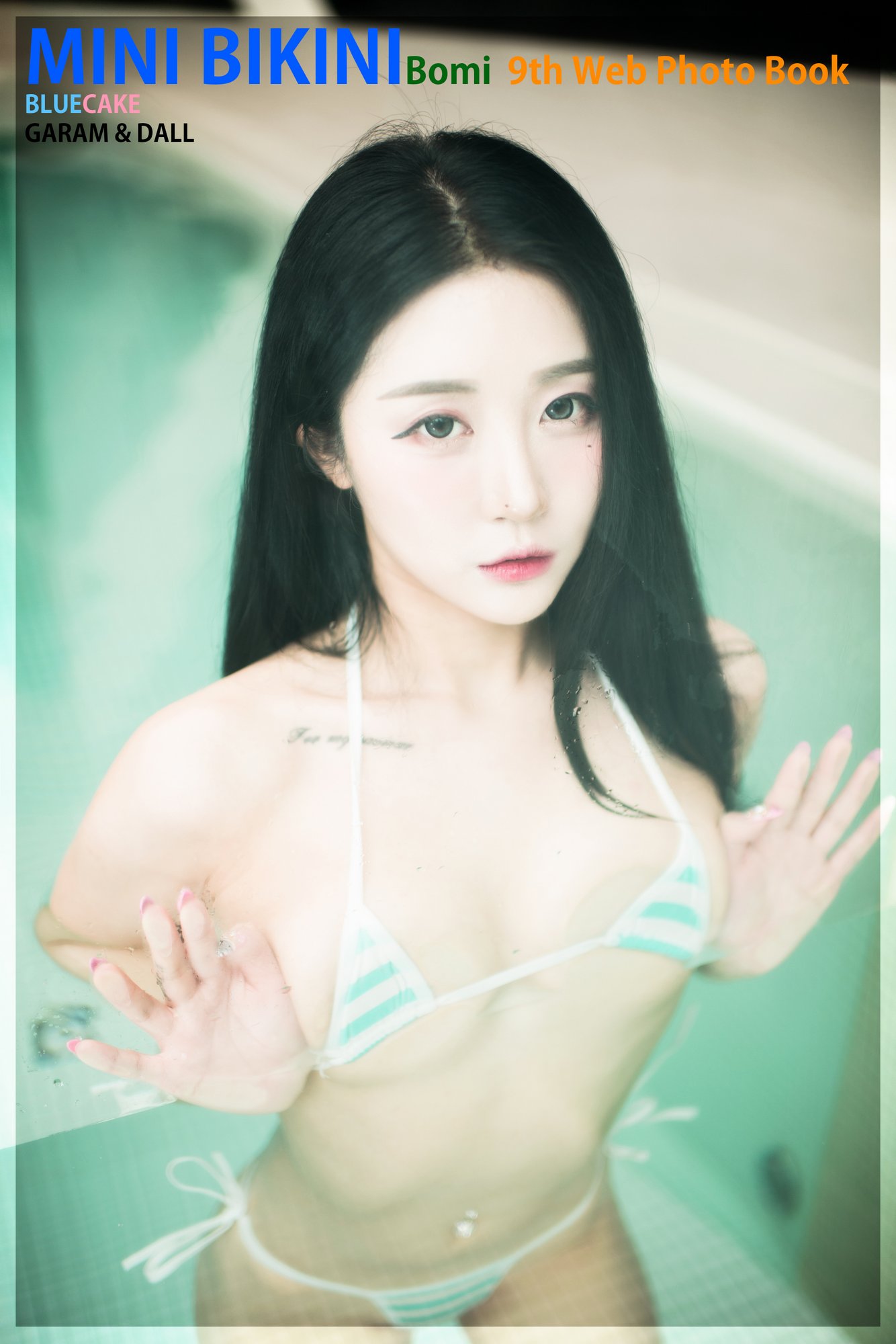 [BLUECAKE] Bomi (보미) - Mini Bikini