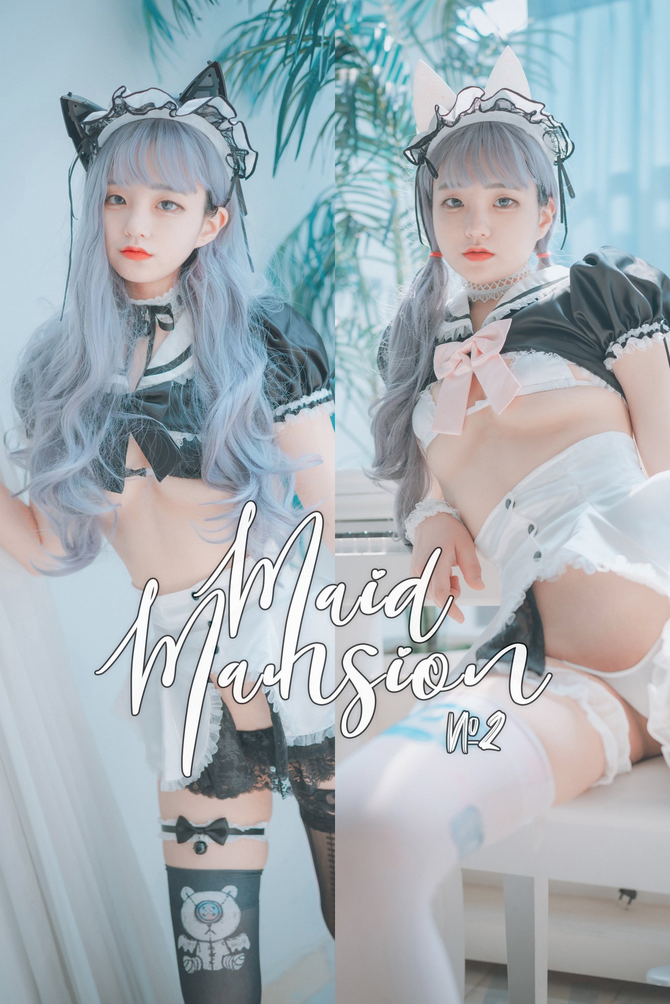 [DJAWA] Jenny - Maid Mansion Nº2 VOL.2