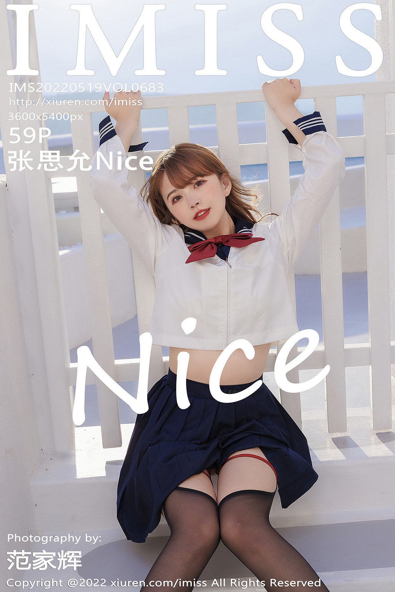 [IMISS爱蜜社] VOL.683 张思允Nice