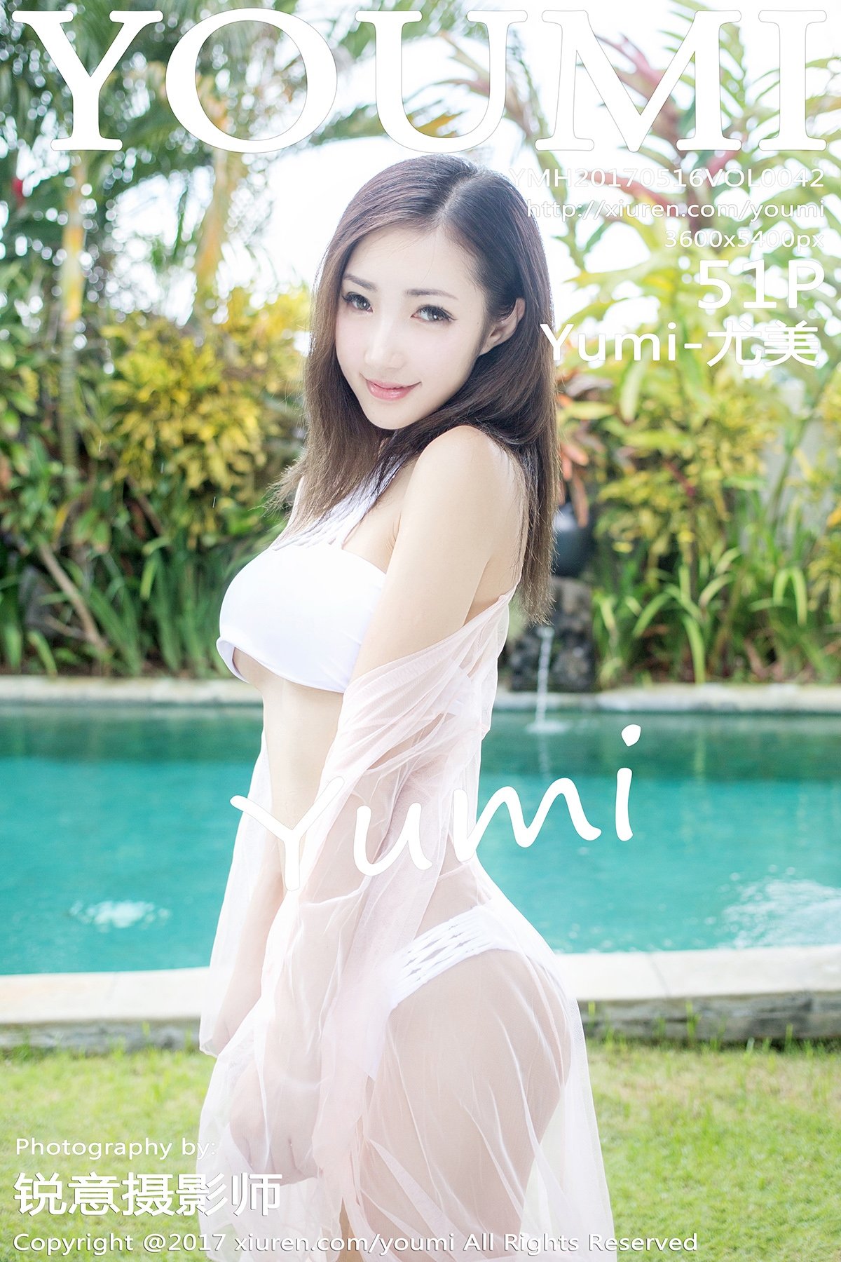 [YOUMI尤蜜荟] VOL.042 Yumi-尤美