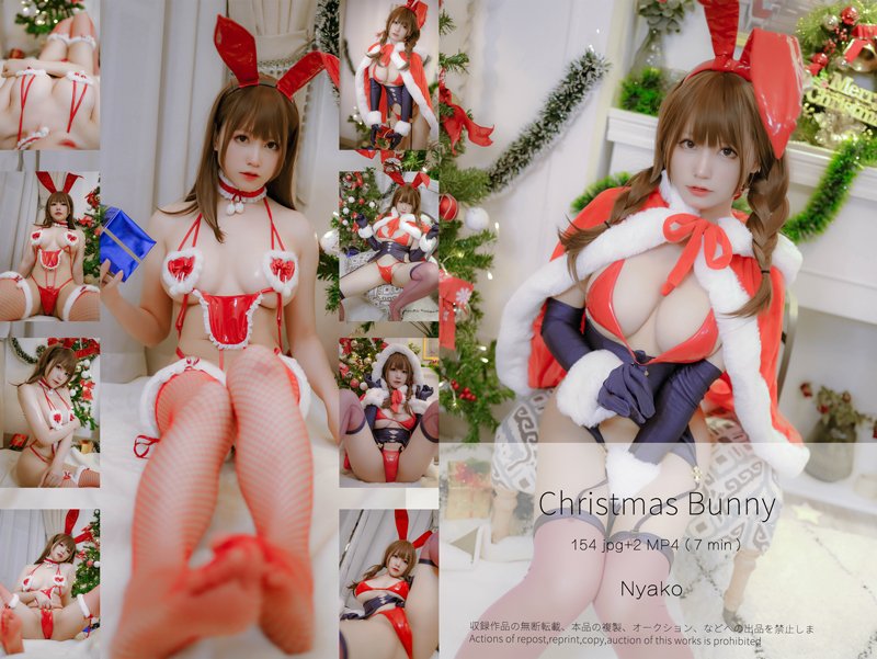 Nyako喵子 - Christmas Bunny