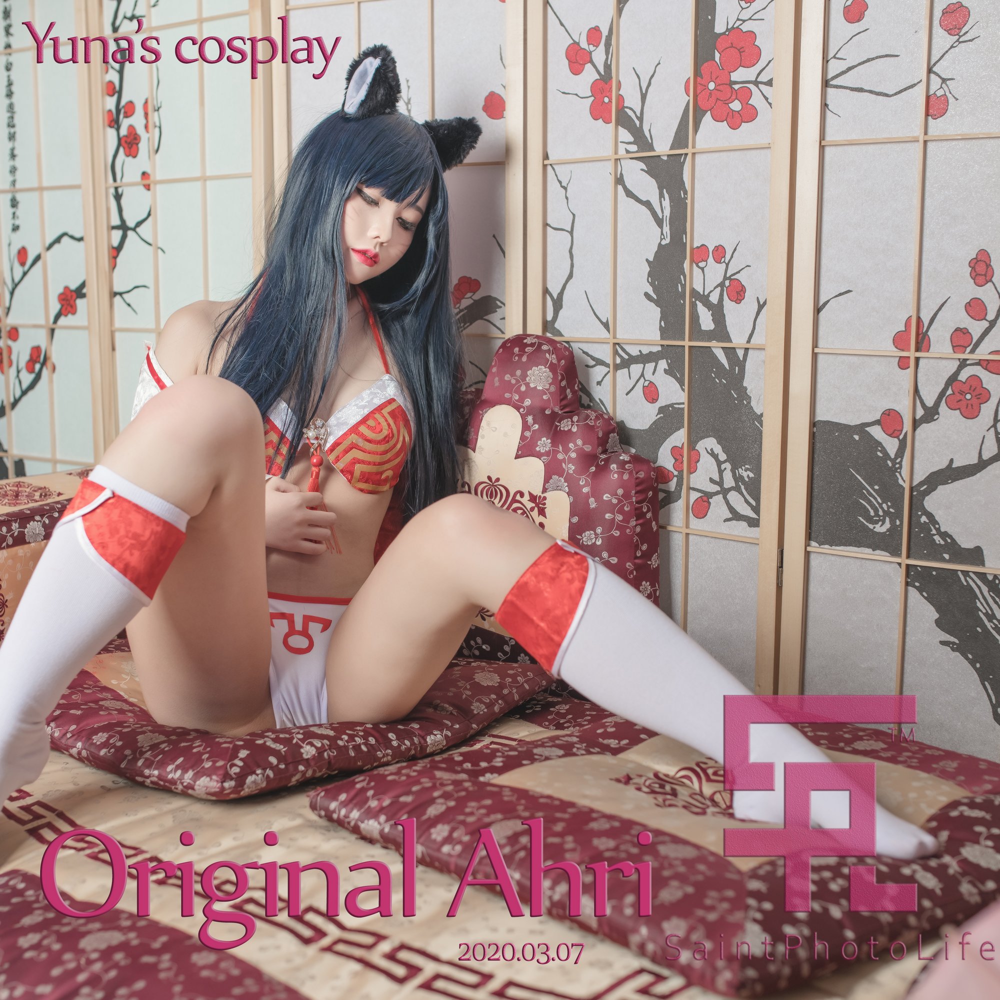 [SaintPhotoLife] Yuna - Ahri (LoL)