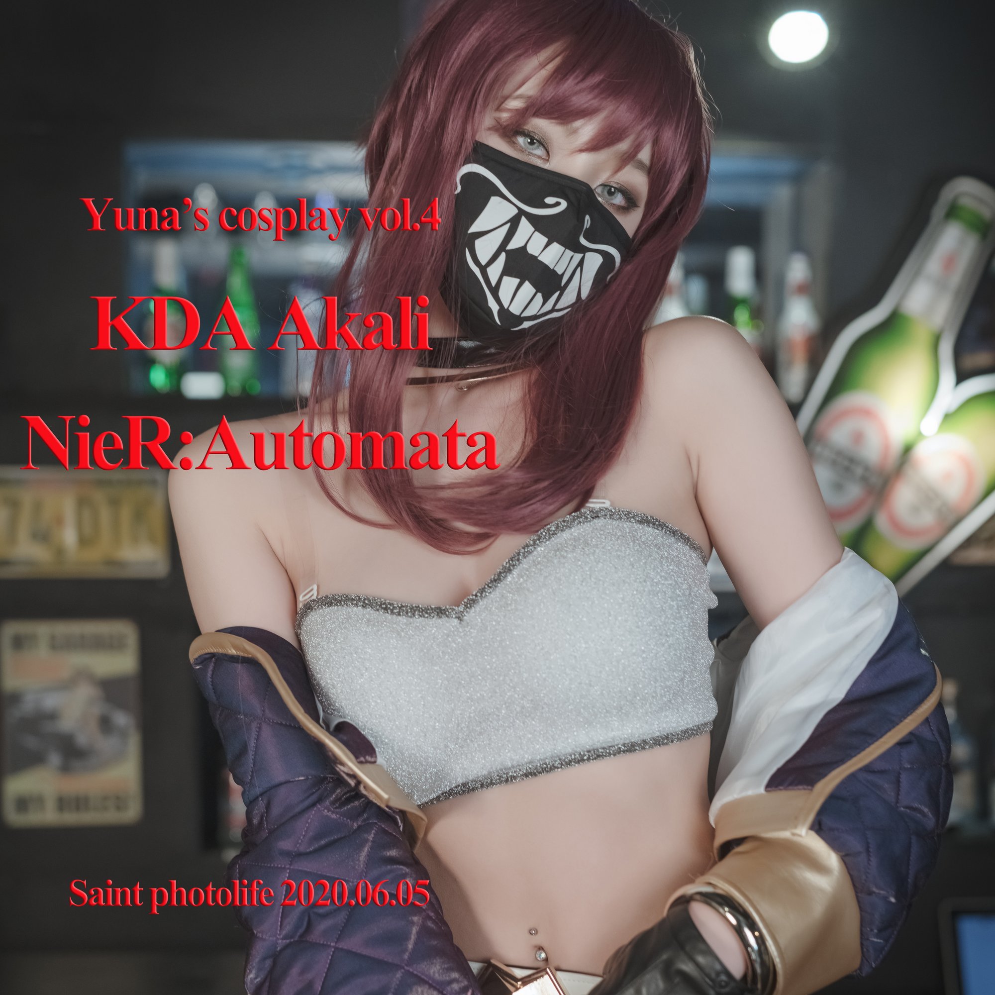 [SaintPhotoLife] Yuna (윤아)  VOL.04 KDA Akali & Nier Automata 2B