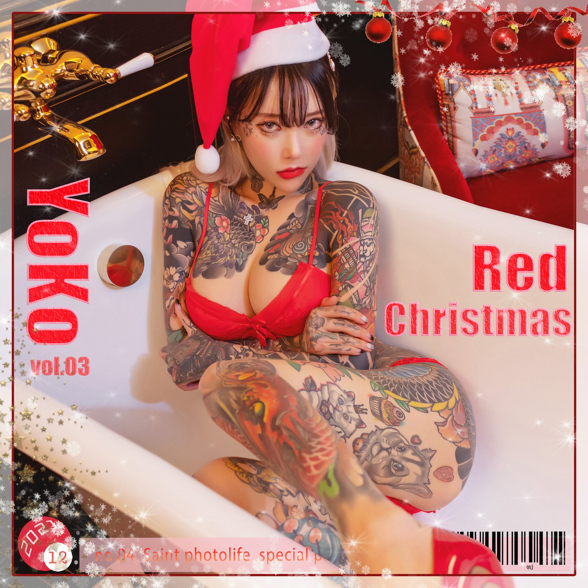 [SaintPhotoLife] YoKo Vol.03 - Xmas