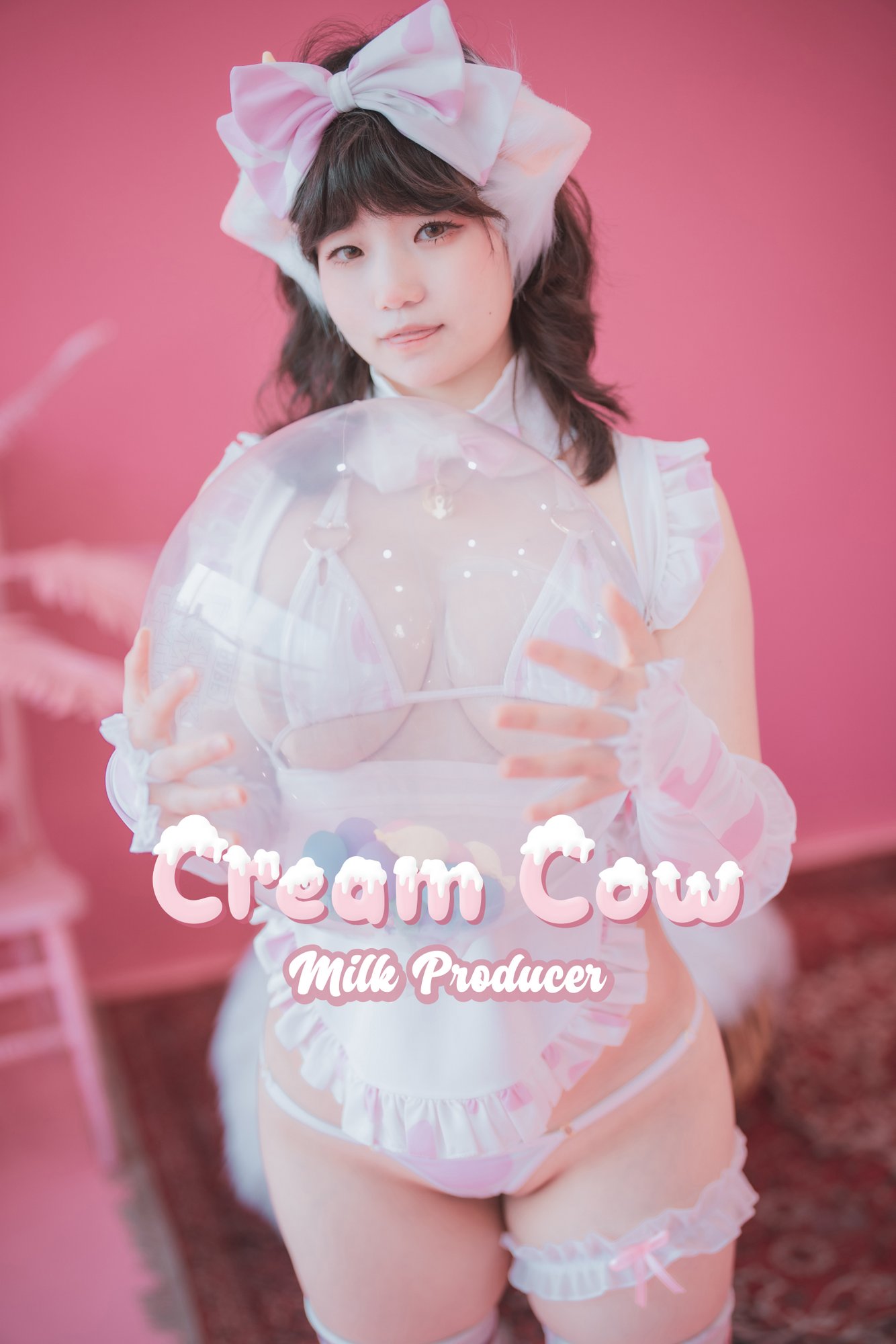 [DJAWA] Mimmi - Cream Cow Milk