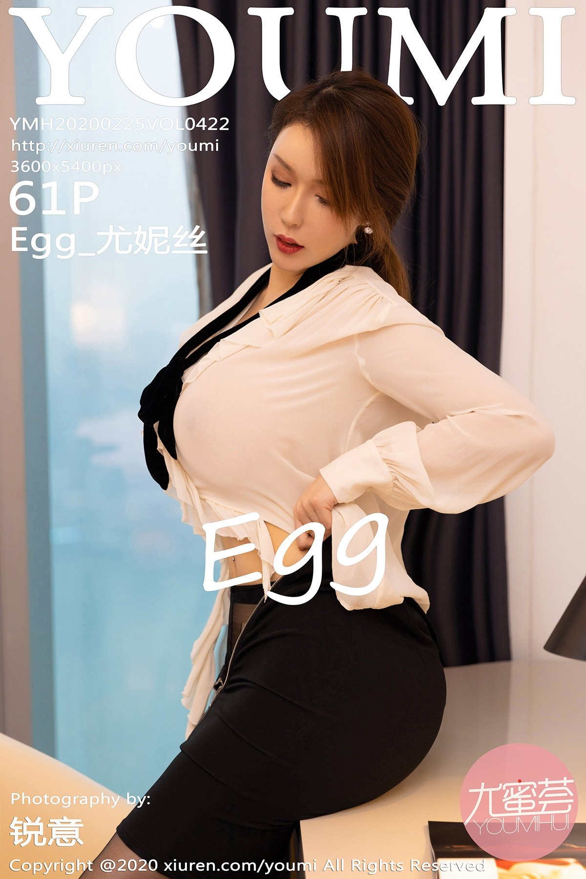 [YOUMI尤蜜荟] VOL.422 惊涛骇浪的身材 Egg_尤妮丝